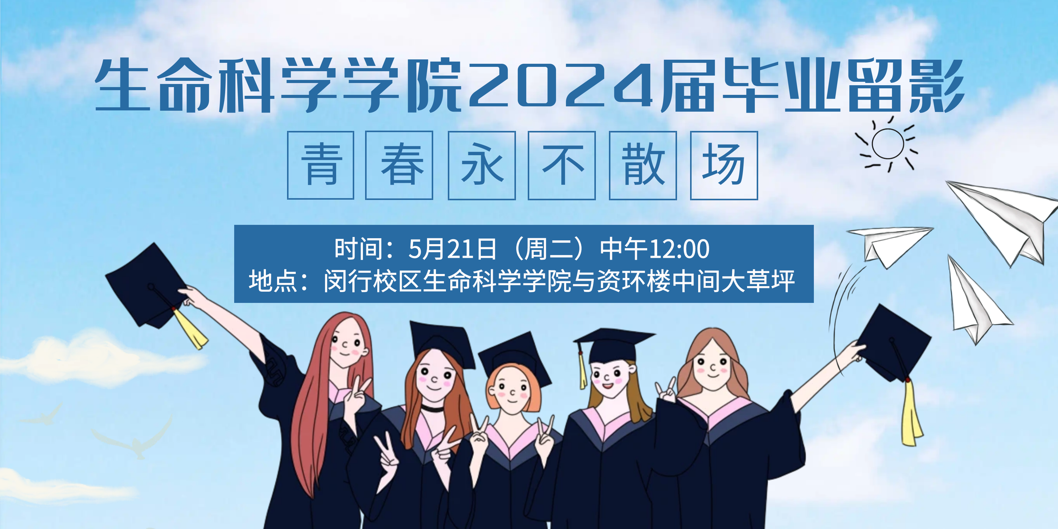 官网免费av题图.png 官网免费av题图.png