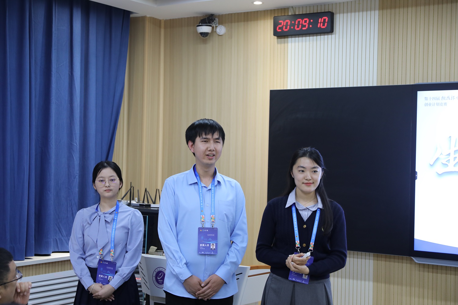微信图片_20241104103000.jpg 微信图片_20241104103000.jpg