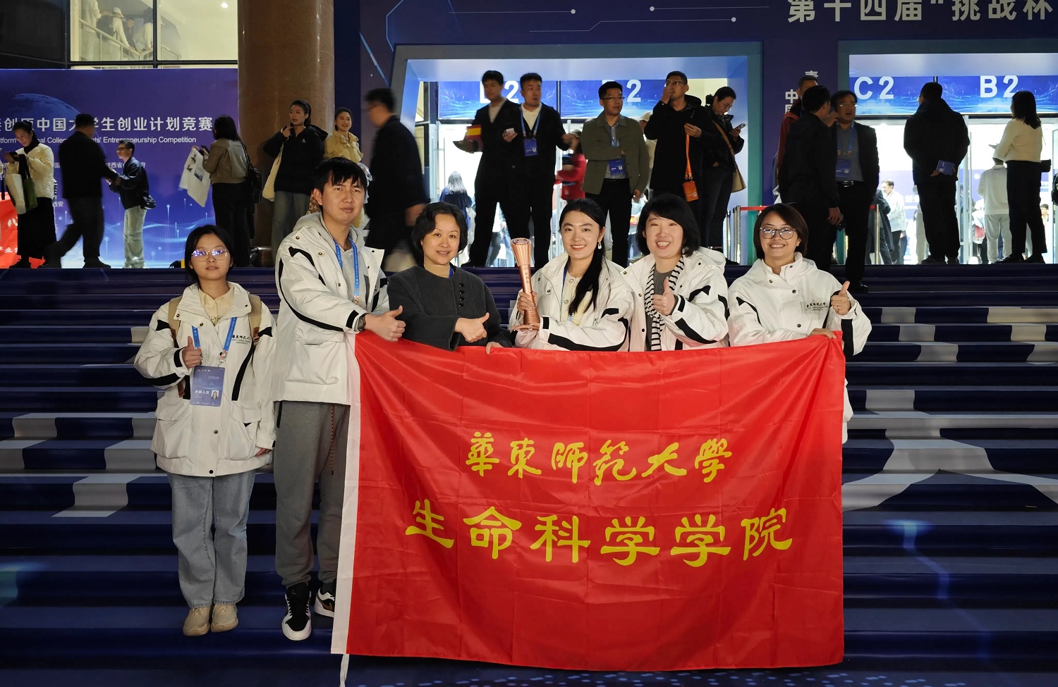 微信图片_20241104102911.jpg 微信图片_20241104102911.jpg
